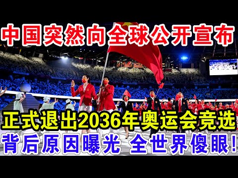 杭州亚运击,剑团赛中国,队夺银揽铜,皇冠娱乐官网,皇冠娱乐体育APP,Crown,皇冠娱乐平台