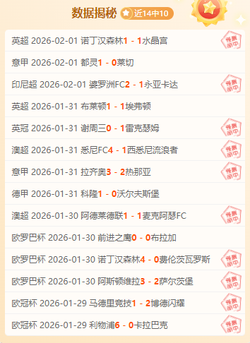 天津,水滴,成中国男足,皇冠娱乐官网,皇冠娱乐体育APP,Crown,皇冠娱乐平台