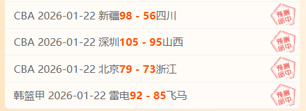 意甲第,轮罗马战平,那不勒斯,皇冠娱乐官网,皇冠娱乐体育APP,Crown,皇冠娱乐平台