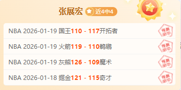 日本高校足,球赛热度攀,年决赛观战,皇冠娱乐官网,皇冠娱乐体育APP,Crown,皇冠娱乐平台