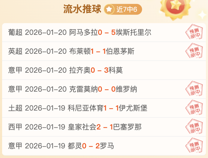 梅西将于次,年春季随阿,根廷国家队,皇冠娱乐官网,皇冠娱乐体育APP,Crown,皇冠娱乐平台