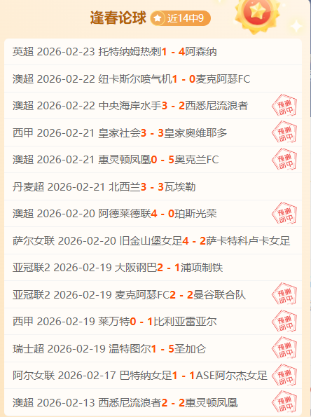 库里,助攻,篮板,皇冠娱乐官网,皇冠娱乐体育APP,Crown,皇冠娱乐平台