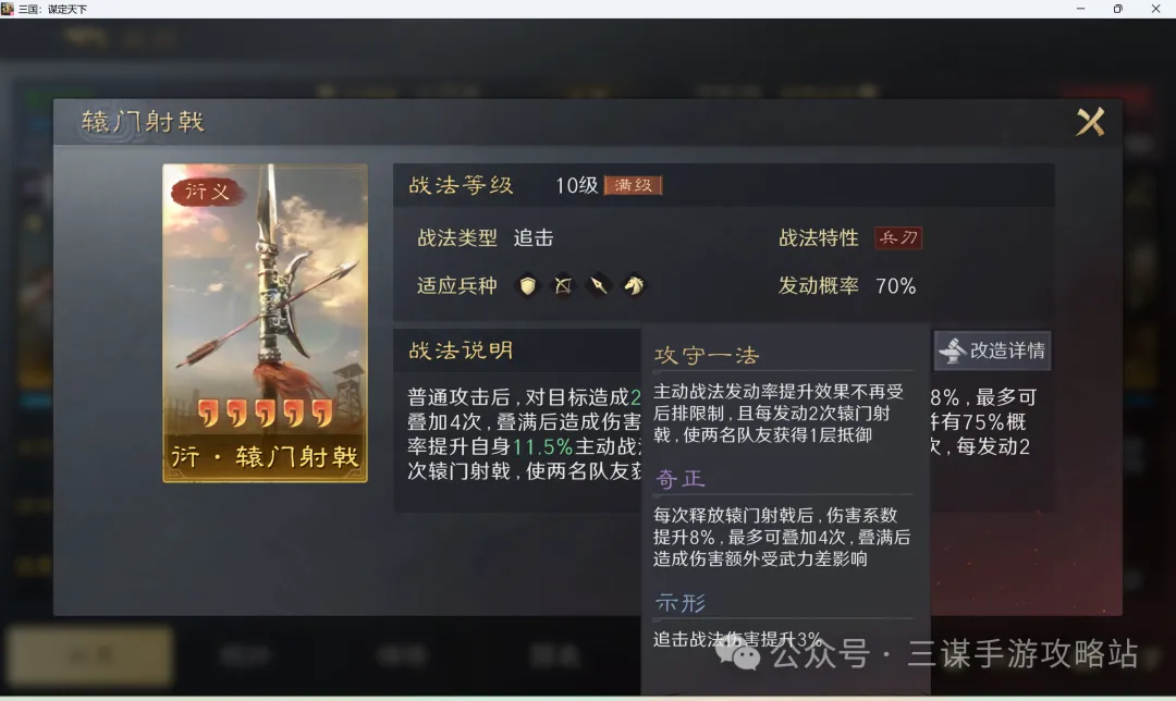 焦点赛事,专家全面分,皇冠娱乐体育,皇冠娱乐官网,皇冠娱乐体育APP,Crown,皇冠娱乐平台