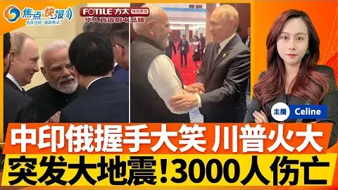 菲尔克鲁格传射助多特蒙德4-2逆袭门兴