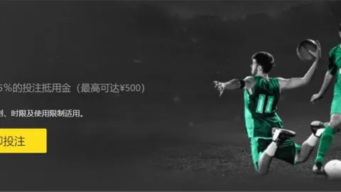 人机对决巅峰战：美国机器人争霸赛精彩瞬间，热度飙升回顾！