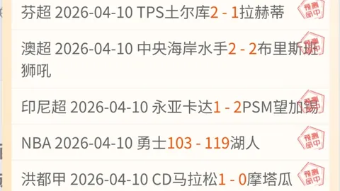 皇冠娱乐体育