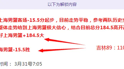 皇冠娱乐体育