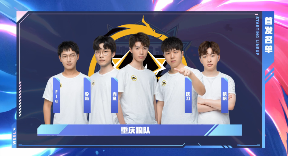 舞台同放青 舞台同放青