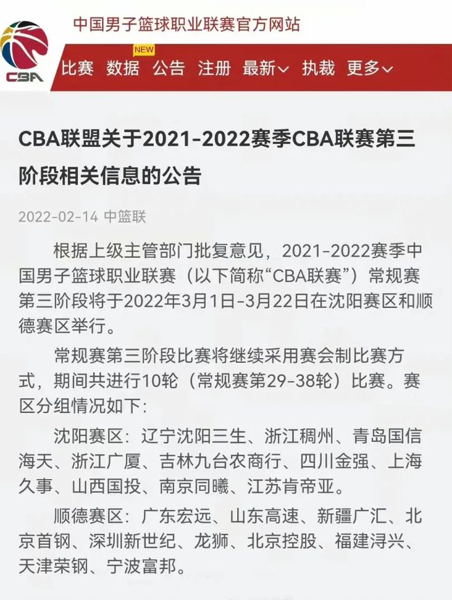 这种信念甚